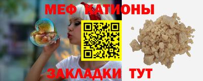 не бодяженный Рыбинск