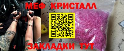 индика Рязань