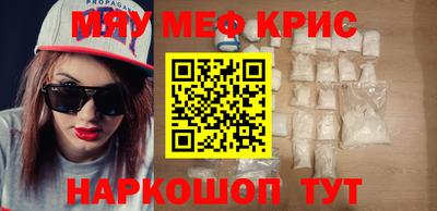 индика Рязань