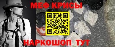 a pvp Рузаевка