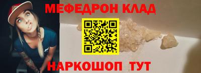 индика Рязань