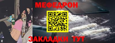 индика Рязань