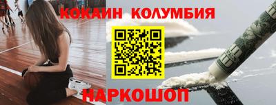 не бодяженный Рыбинск
