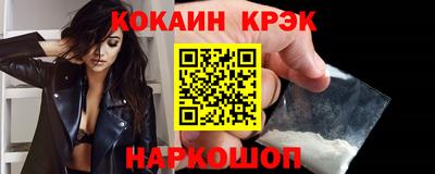 индика Рязань