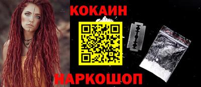 индика Рязань