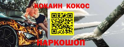 индика Рязань