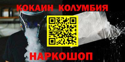 не бодяженный Рыбинск
