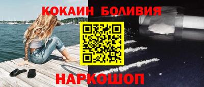 не бодяженный Рыбинск