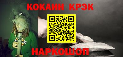 a pvp Рузаевка