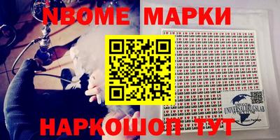индика Рязань