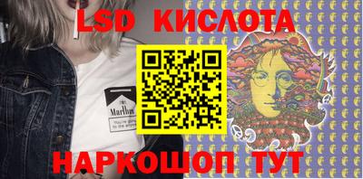 индика Рязань