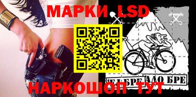 индика Рязань