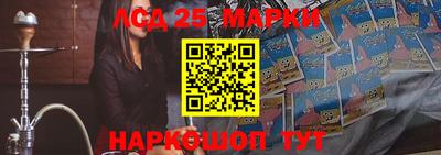 не бодяженный Рыбинск