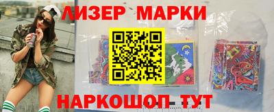 a pvp Рузаевка