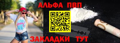 индика Рязань