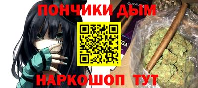 не бодяженный Рыбинск