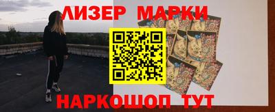 не бодяженный Рыбинск