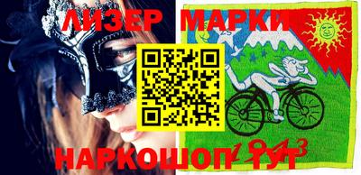 a pvp Рузаевка