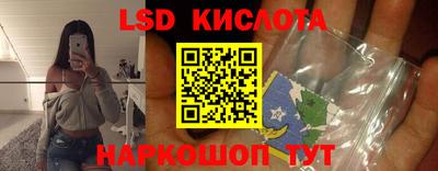 a pvp Рузаевка