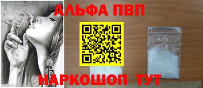 не бодяженный Рыбинск