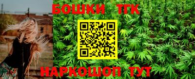 не бодяженный Рыбинск