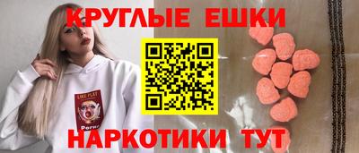 не бодяженный Рыбинск