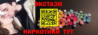 не бодяженный Рыбинск
