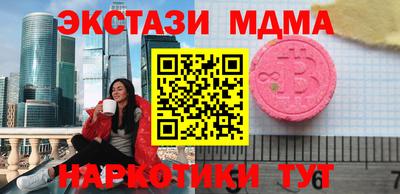 индика Рязань