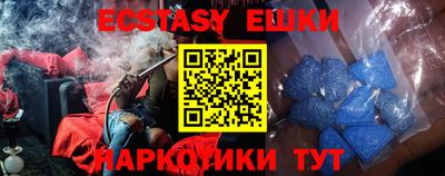 a pvp Рузаевка