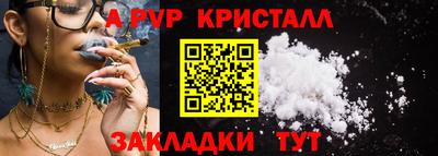 не бодяженный Рыбинск