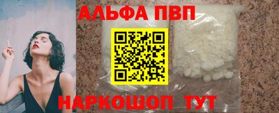 не бодяженный Рыбинск