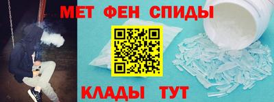 a pvp Рузаевка