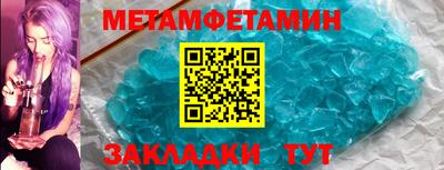 a pvp Рузаевка