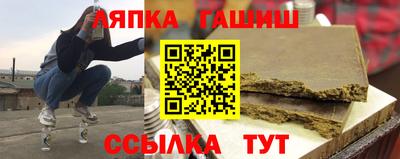 не бодяженный Рыбинск