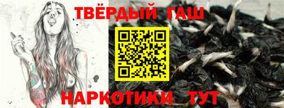 не бодяженный Рыбинск