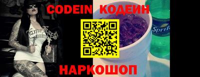 a pvp Рузаевка