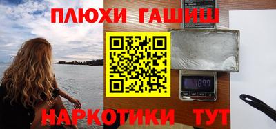 индика Рязань