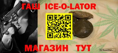 не бодяженный Рыбинск