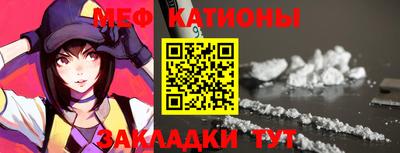индика Рязань