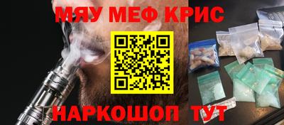 индика Рязань