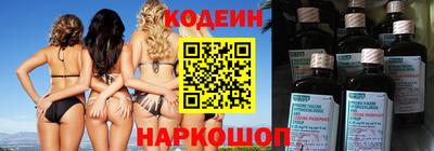 не бодяженный Рыбинск