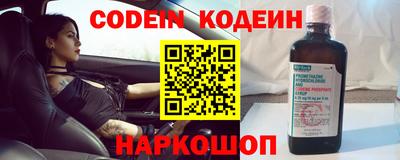 не бодяженный Рыбинск